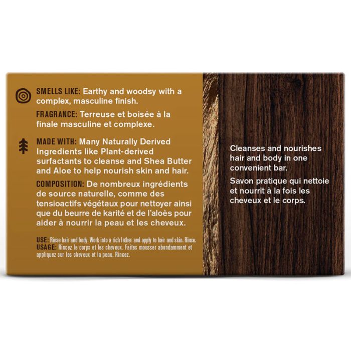 Shampoo and body bar - Sandalwood