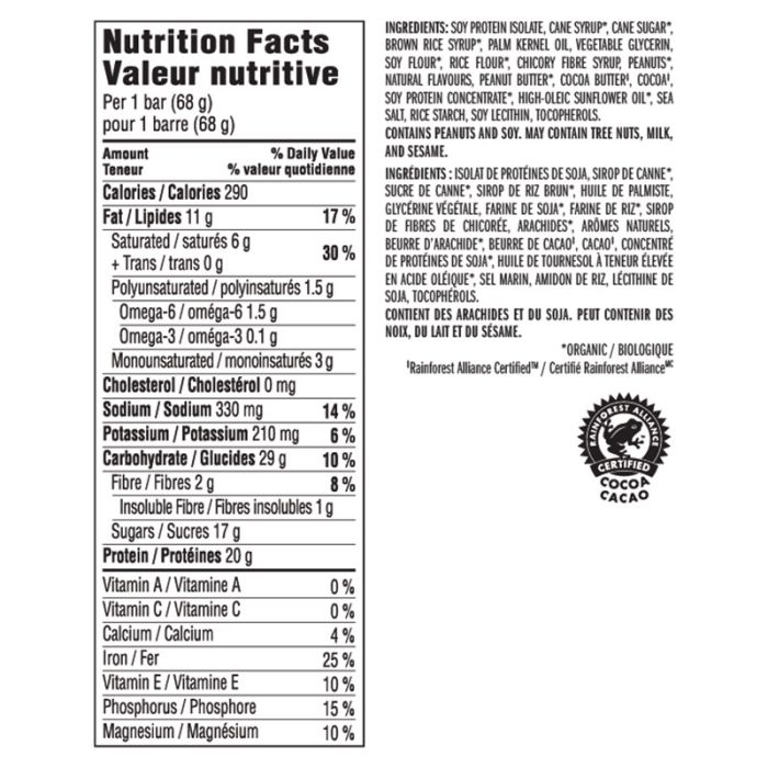 Builders Protein bar - Chocolate peanut butter