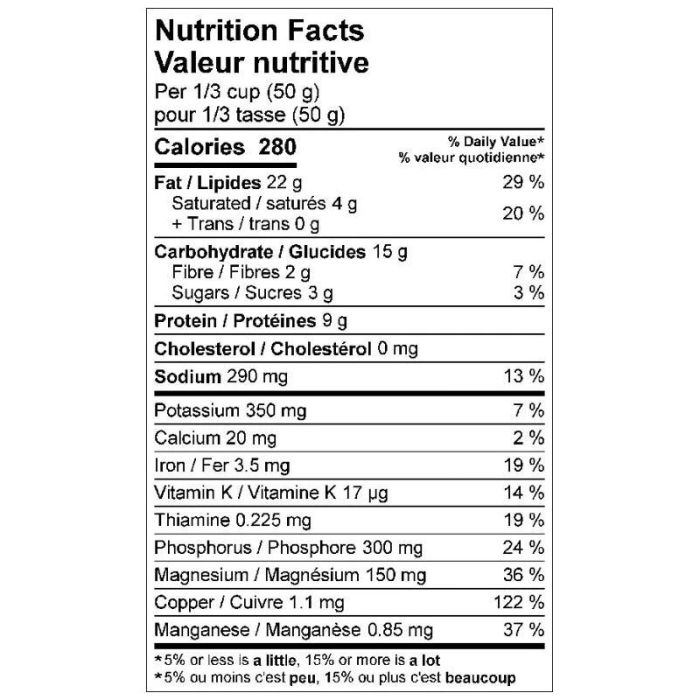 Extaze - Organic Sea Salt Oil Free Cashews