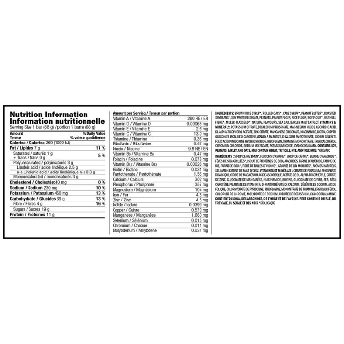 Energy Bars - Crunchy Peanut Butter