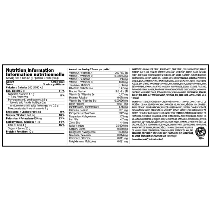 Energy bar - Crunchy peanut chocolate chips