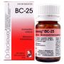BC-25 - Homeopathic medecine thumbnail