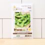 Organic soy - Edamame envy thumbnail