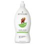 Green Apple and Basil Dish Soap thumbnail