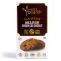 Vegan cookie  -  Chocolate chip nut free thumbnail