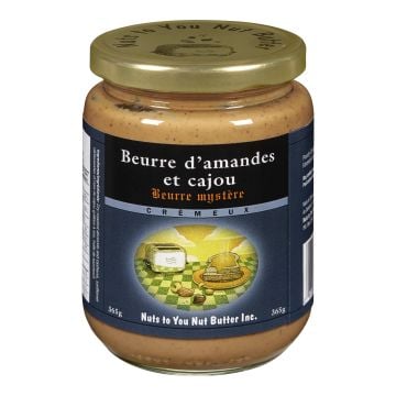  Beurre amandes et cajou - Crémeux 